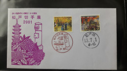 JAPAN 2001 Commemorative Cover Postmark - Enveloppes