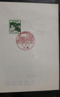 JAPAN  1980 Commemorative Cover Postmark  Architecture Buildings - Sobres