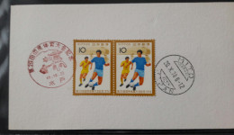JAPAN 1974 Commemorative Cover Postmark  Sports, Football, Soccer  Mito 20.10.1974 - Omslagen