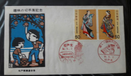 JAPAN Commemorative Cover Postmark  54. 5. 2     Fruits - Omslagen