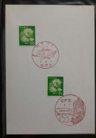 JAPAN  Commemorative Cover Postmark  Flowers, Friuts, Flora 1. 4. 1 - Omslagen