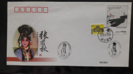 CHINA 2000 Commemorative Covers  Commemmorative Postmark - Omslagen