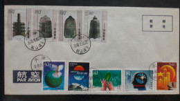 CHINA 2000 20001 Commemorative Covers  Commemmorative Postmark - Briefe