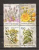 MACEDONIA 2015,FLORA,PLANTS,CALENDULLA,THYMUS.URTICA,HYPERICUM,MNH - Plantes Médicinales