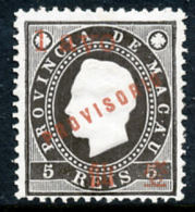 !										■■■■■ds■■ Macao 1894 AF#60(*) King Luiz "Provisorio" 1 Avo (x10788) - Nuevos