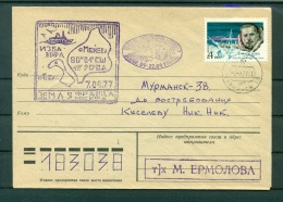 URSS 1977 - Enveloppe Navire Maria Yermolova - Barcos Polares Y Rompehielos