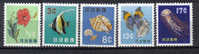 SS2632 - RYU KYU , Ordinaria Serie N. 59/63  *** - Ryukyu Islands