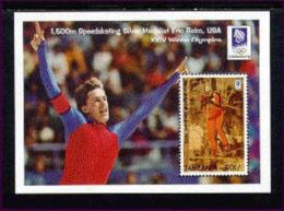 TANZANIA SHEET FLAIM SPEED SKATINGS WINTER OLYMPIC GAMES USA LILLEHAMMER 1994 - Hiver 1994: Lillehammer