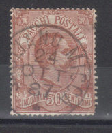 ITALIE   COLIS POSTAUX N°3     (1884) - Postpaketten