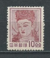 JAPON 1951 N° 498 *  Neuf = MH Traces Charnière Cote 35 € Déesse Kannon Temple Nara Horyuji - Unused Stamps