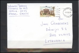 GREECE Postal History Brief Envelope GR 017 Library Architecture - Cartas & Documentos