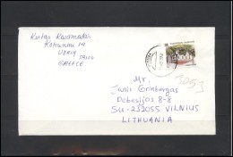 GREECE Postal History Brief Envelope GR 020 Architecture - Cartas & Documentos