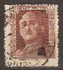 España U 0953 (o) Franco. 1942 - Usados