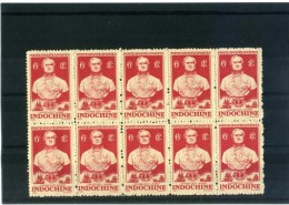 - FRANCE COLONIES .INDOCHINE . TIMBRE DE 1943/45 . BLOC DE 10 NEUFS BORD DE FEUILLE AVEC DATE . - Unused Stamps