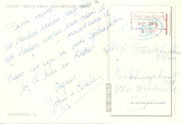 Greece World Mail Crete >> Lichtervelde B - Storia Postale