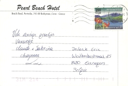 Greece 2004 Rethymno >> Eernegem B - Cartas & Documentos