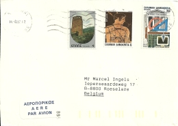 Greece 1987 Athina >> Roeselare B - Covers & Documents
