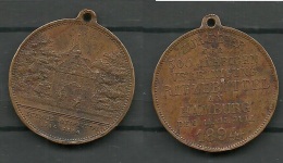 Medaille 1894 Vereinigung Ritžebüttel An Hamburg - Elongated Coins