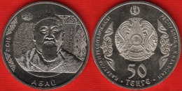 Kazakhstan 50 Tenge 2015 "Abai" UNC - Kazakhstan