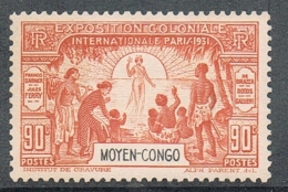 CONGO N°111 N* - Neufs