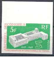 1969 COMORES 55** O.I.T , Organisation Du Travail, Non Dentelé - Unused Stamps