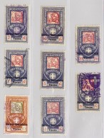 Fiskalmarken Obligationen Mit Aufdruck Schwarz  "Service Consulaire Taxes"  N°1 Bis 8 Gestempelt - Revenue Stamps