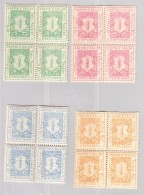 Fiscalmarken Kanton St Gallen 1876 Stempelmarke #1-4 Viererblock */** - Fiscaux