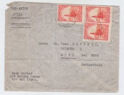 Argentina/Switzerland AIRMAIL COVER - Posta Aerea