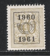 Belgium 1960. Scott #413 (U) Lion Rampant, Precancelled - Typos 1951-80 (Ziffer Auf Löwe)