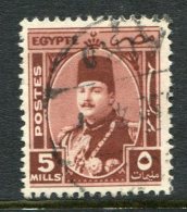 Egypt 1944-52 King Farouk - 5m Red-brown Used (SG 295) - Oblitérés