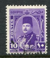 Egypt 1944-52 King Farouk - 10m Bright Violet Used (SG 296) - Oblitérés