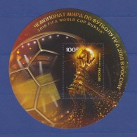 Russia 2015 FIFA World Cup Russian Games 2018 Football Championships Soccer Sports Round M/S Stamps MNH - Sammlungen