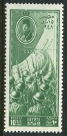 Egypt 1948 Arrival Of Egyptian Troops In Gaza HM (SG 348) - Unused Stamps