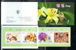 NORTH KOREA 2013 BEES STAMP BOOKLET IMPERFORATED - Abeilles