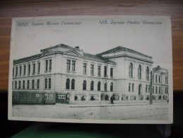 Delcampe - Serbia Nis Gimnasium 1928. - Serbien