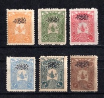 1905 OTTOMAN OVERPRINTED PRINTED MATTER STAMPS MICHEL: 124-129 MH * - Ungebraucht