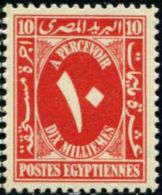 EG0037 Egypt 1927 Postage Due Stamps 1v MLH - Neufs