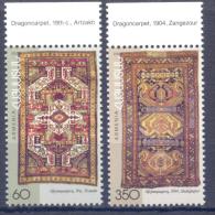 2005. Armenia, Traditional Crafts Of Armenia, 2v,  Mint/** - Arménie
