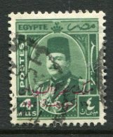 Egypt 1952 King Farouk Overprints - 4m Green Used (SG 376) - Ongebruikt