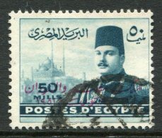 Egypt 1952 King Farouk Overprints - 50m Greenish-blue Used (SG 387) - Neufs