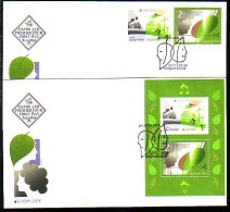 BULGARIA / BULGARIE / BULGARIEN - 2016 - Europa-CEPT - "Pensar En Verde" - Ecologie - 2 FDC - 2016