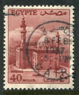Egypt 1953-56 Definitives - 40m Sultan Hussein Mosque, Cairo Used (SG 427) - Neufs
