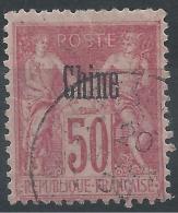 Chine N° 12  Obl. - Used Stamps