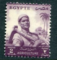 Egypt 1954-55 Agriculture - 3m Slate-purple HM (SG 496) - Nuevos