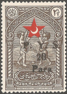 Turkey 1938 Child Care Stamps, PYS Overprint On Top,variety 2 In 20 Dropped (20 Para), 1 V MH TW38-02a1 - Neufs