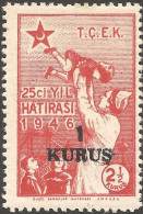 Turkey 1952 Child Care Stamp, Overprint Variety : Bold 1 Without Foot, 1+1 (normal) V MNH TW52=01x - Nuovi