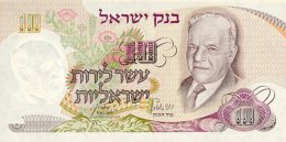Israel 10 Liros (1968) Pick 35a UNC - Israel