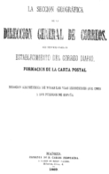 EBook: "Medición De Las Rutas Postales" - Autres & Non Classés