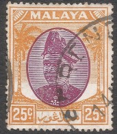 Selangor(Malaysia). 1949-55 Sultan Hisamud-din Alum Shah. 25c Used. SG 103 - Selangor