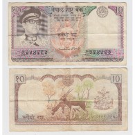 NEPAL - 10 RUPEES (1974) - Nepal